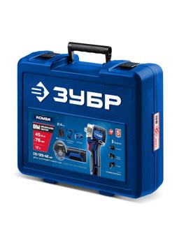 ЗУБР КОМБИ #5 набор: дрель-шуруповерт + мини УШМ + LED фонарь, BRUSHLESS, 12 В, 45 Н·м, 2 АКБ тип Т7 (4 и 2 А·ч), кейс, Профессионал (DB-125-42ABF) - 16
