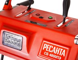 Снегоуборщик Ресанта СБ 4800ПЭ - 10