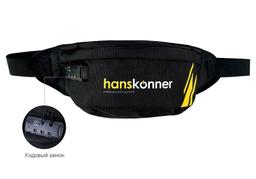 HKWB0002 Сумка поясная, 410мм x 170мм x 100мм, кодовый замок, pat., Hanskonner - 1