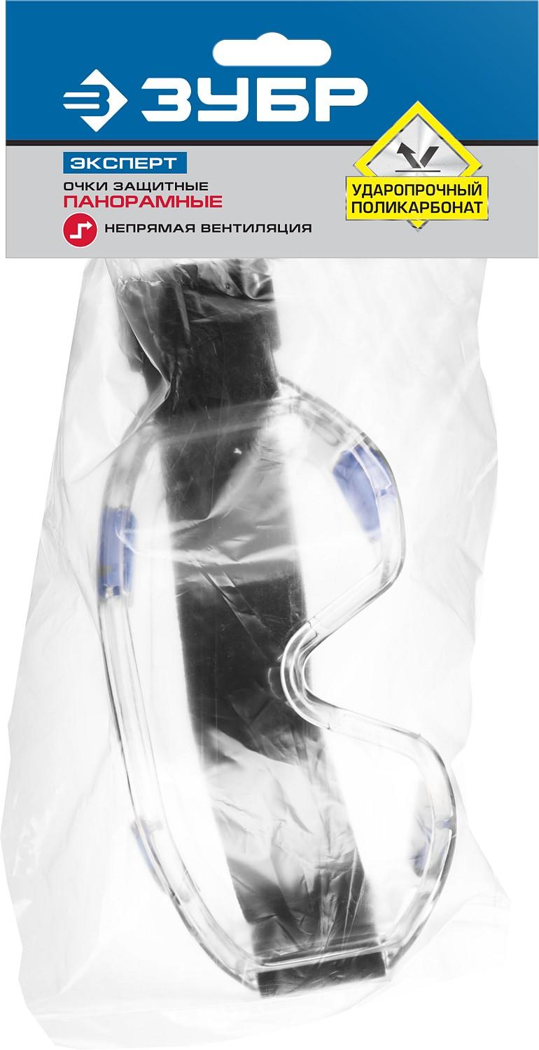 ¯\_(ツ)_/¯