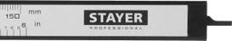 STAYER 150 мм, электронный штангенциркуль (34411-150) - 4