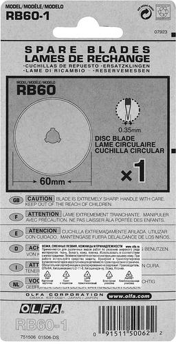 OLFA 60 мм, специальное круговое лезвие (OL-RB60-1) - 6