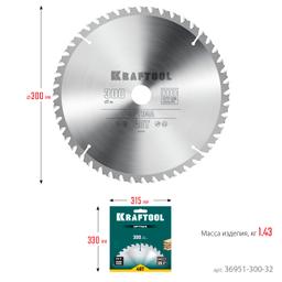 KRAFTOOL Optima, 300 х 32 мм, 48Т, пильный диск по дереву (36951-300-32) - 8