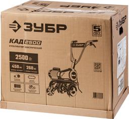 ЗУБР  2500 Вт, электрический культиватор (КАД-2500) - 4