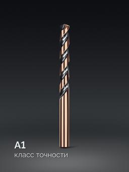 KRAFTOOL Cobalt, 118 шт, (1-13 мм), сталь М42, HSS-Co(8%), набор сверл по металлу (29656-H118) - 15