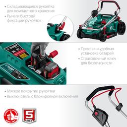 ЗУБР С1-18, 36 В, 37 см, 2х18 В АКБ (4 А·ч), бесщеточная газонокосилка (ГКЛ-3736-42) - 4