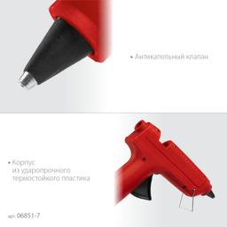 ЗУБР d 11 мм, выход клея 10 г/мин, электрический термоклеевой пистолет (06851-11) - 7
