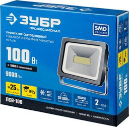 ЗУБР ПСВ-100, 100 Вт, 6500K, IP 65, светодиодный прожектор, Профессионал (57140-100) - 6