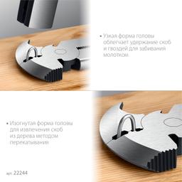 ЗУБР 270 мм, клещи для сетки рабицы, Профессионал (22244) - 7