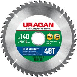URAGAN Expert, 140 х 20/16 мм, 48Т, пильный диск по дереву (36802-140-20-48) - 1