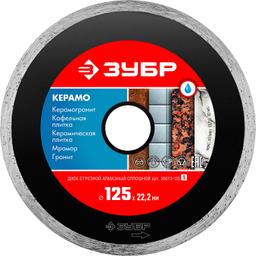 ЗУБР  Керамо-22, d 125 мм, (22.2 мм, 5 х 1.9 мм), сплошной алмазный диск (36615-125) - 1