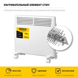 STEHER Е серия 0.5 кВт, электрический конвектор (SCE-500) - 6