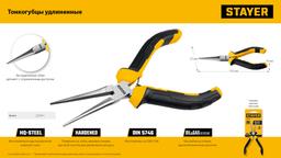STAYER 150 мм, Мини-тонкогубцы удлиненные(2218-1) - 7
