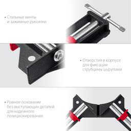 ЗУБР У-90, 2 х 73 мм, алюминиевая угловая струбцина (32219) - 6