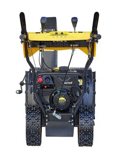 Снегоуборщик Huter SGC 6000 Winter PRO - 5