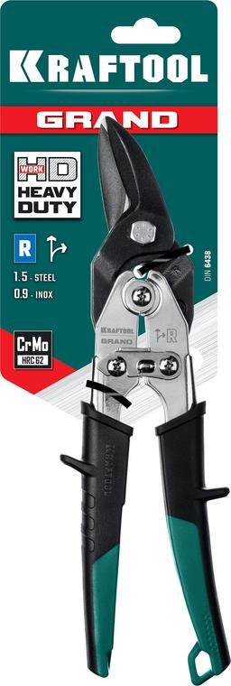 KRAFTOOL Grand, 270 мм, правые ножницы по металлу (2324-R) - 2