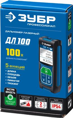 ЗУБР ДЛ-100, 100 м, лазерный дальномер, Профессионал (34923) - 3