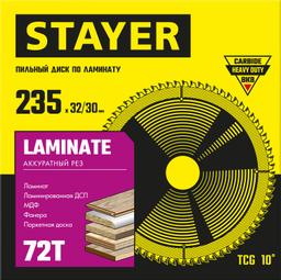 STAYER  Laminate, 235 x 32/30 мм, 72Т, аккуратный рез, пильный диск по ламинату (3684-235-32-72) - 2