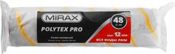 MIRAX POLYTEX PRO, 48 х 240 мм, бюгель 8 мм, ворс 12 мм, полиакрил/полиэстер, все виды ЛКМ, малярный ролик (02816-24) - 2