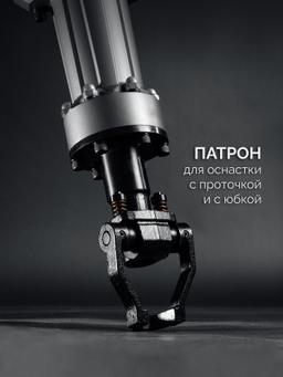ЗУБР Бетонолом, 70 Дж, 2500 Вт, АВТ, отбойный молоток HEX-28, Профессионал (ЗМ-70-2500 ВК) - 16
