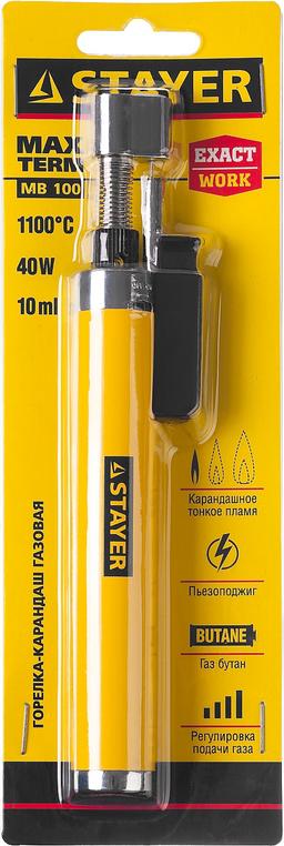 STAYER MaxTerm, MB 100, 1100°С, автономная газовая горелка с пьезоподжигом (55560) - 2