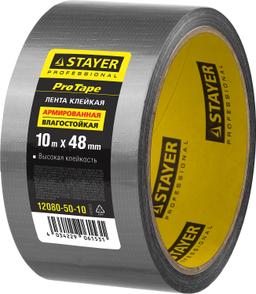 STAYER 48 мм, 10 м, серебристая, армированная лента, Professional (12080-50-10) - 2