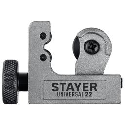 STAYER Universal-22, 3 - 22 мм, труборез для меди и алюминия, Professional (23391-22) - 7