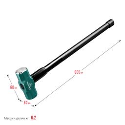 KRAFTOOL  Steel FORCE, 5 кг, кувалда со стальной удлинённой обрезиненной рукояткой (2009-5) - 9