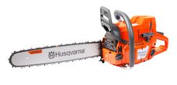 Бензопила Husqvarna 372XP X-Torq, 50см, 3,9 кВт, 70,7см3 9678146-01 - 1