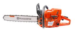 Бензопила Husqvarna 372XP X-Torq, 50см, 3,9 кВт, 70,7см3 9678146-01 - 2