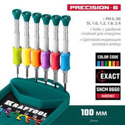 KRAFTOOL  Precision-6, 6 предм., отвертка для точных работ (25679) - 4
