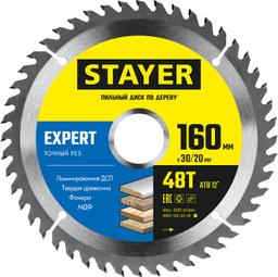 STAYER  Expert, 160 x 30/20 мм, 48T, точный рез, пильный диск по дереву (3682-160-30-48) - 1