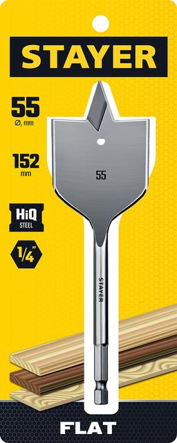 STAYER Flat, 55 x 152 мм, перовое, cверло по дереву (2950-55) - 2