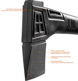 KRAFTOOL X7, 640/715 г, в чехле, 360 мм, универсальный топор (20660-07) - 7