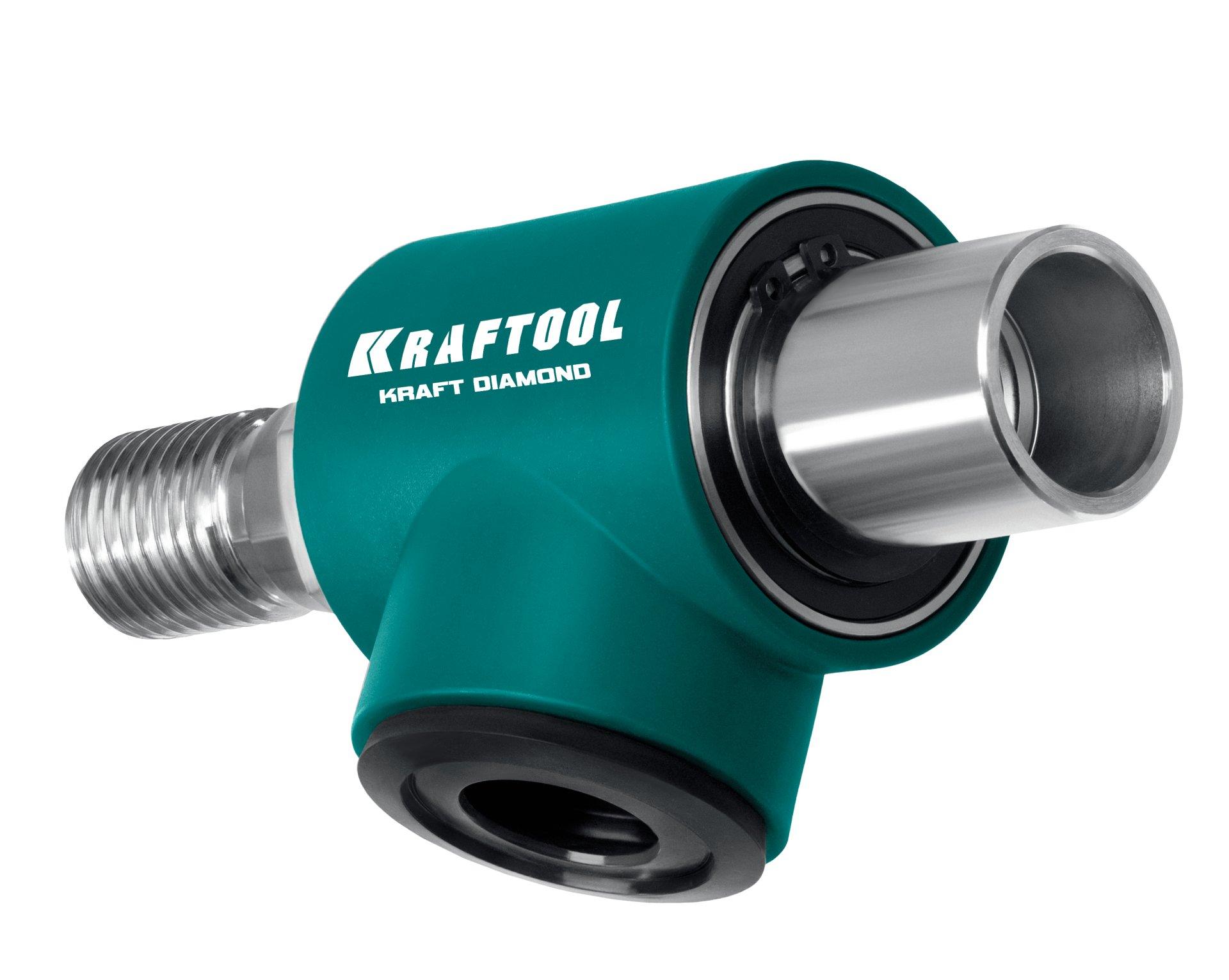 KRAFTOOL 1 1/4″, Пылеотвод для алмазных коронок (29828)