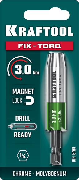 KRAFTOOL FIX-TORQ 3.0 Нм динамометрический адаптер для бит (64035-3.0) - 4