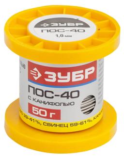ЗУБР 50 г, 1 мм, трубка, ПОС 40, припой (55451-050-10C) - 1