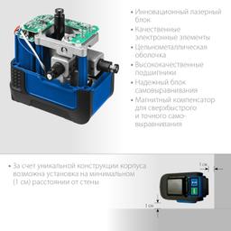 ЗУБР КРЕСТ 3D, лазерный нивелир, Профессионал (34909) - 7