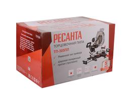 Торцовочная пила Ресанта ТП-305ПЛ - 8