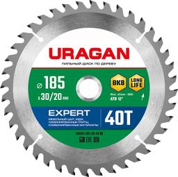 URAGAN Expert, 185 х 30/20 мм, 40Т, пильный диск по дереву (36802-185-30-40) - 1