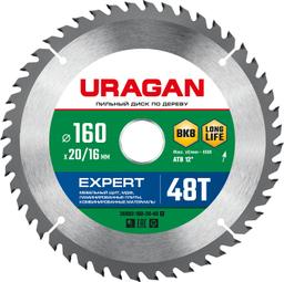 URAGAN Expert, 160 х 20/16 мм, 48Т, пильный диск по дереву (36802-160-20-48) - 1