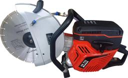 Бензорез SAMSAN HK770 - 1