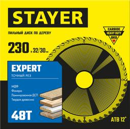 STAYER Expert, 230 x 32/30 мм, 48T, точный рез, пильный диск по дереву (3682-230-32-48) - 2
