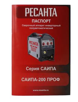Сварочный полуавтомат Ресанта САИПА-200 ПРОФ (MIG/MAG) - 8