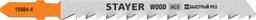 STAYER T144D, T-хвост., HCS сталь, по дереву, шаг зуба 4 мм (6TPI), раб. длина 75 мм, 2 шт, полотна для лобзика, Professional (15984-4) - 1