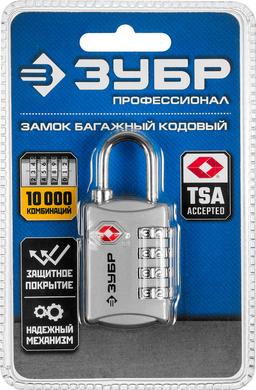 ЗУБР кодовый, TSA, 4 диска, багажный замок, Профессионал (37114) - 2