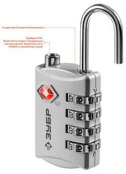 ЗУБР кодовый, TSA, 4 диска, багажный замок, Профессионал (37114) - 3