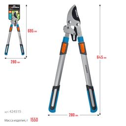 GRINDA TX-980, 645 - 885 мм, высокоуглеродистая сталь, закаленные лезвия, храповый механизм, телескопический, плоскостной сучкорез, PROLine (424515) - 7