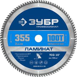 ЗУБР Ламинат 350х50мм 100Т, пильный диск по ламинату, Профессионал (36930-355-25.4-100) - 1
