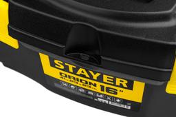 STAYER ORION-16, 410 x 230 x 230 мм, (16"), пластиковый ящик для инструментов (38110-16) - 7